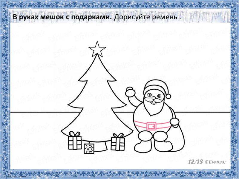 Новогодний рисунок легкий