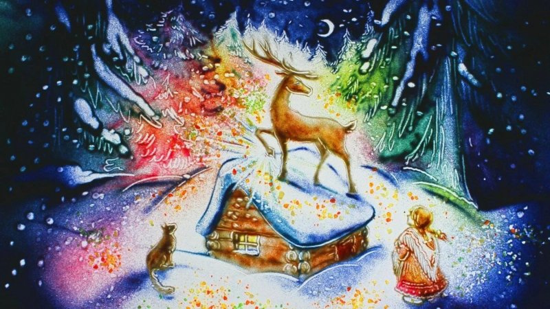 Бажов п. "серебряное копытце"