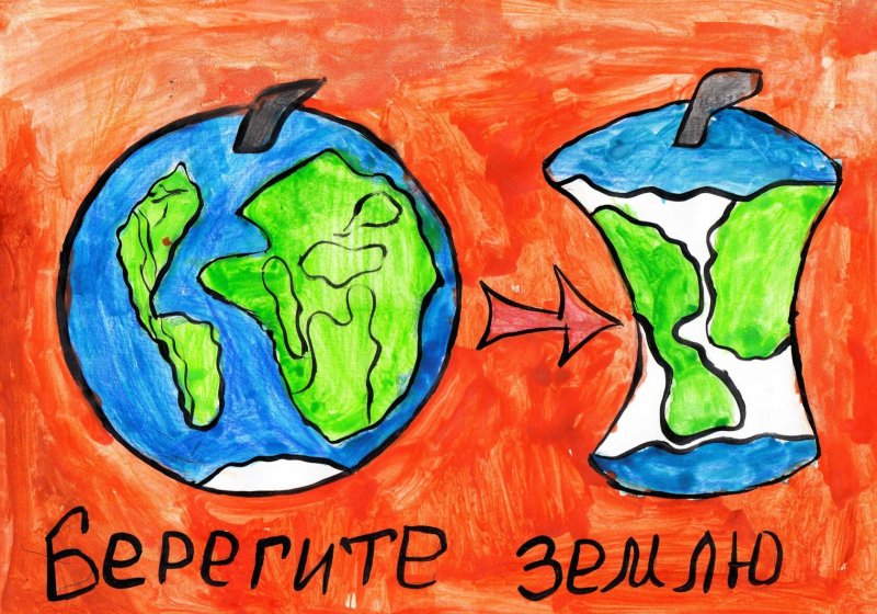 Рисунок на тему экология
