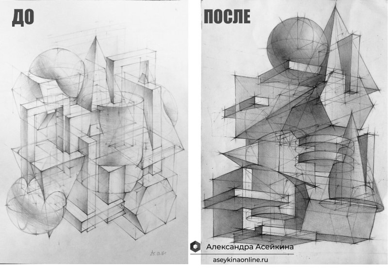 МАРХИ рисунок композиция