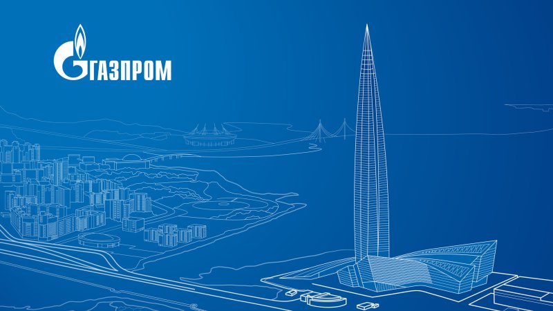 Газпром заставка
