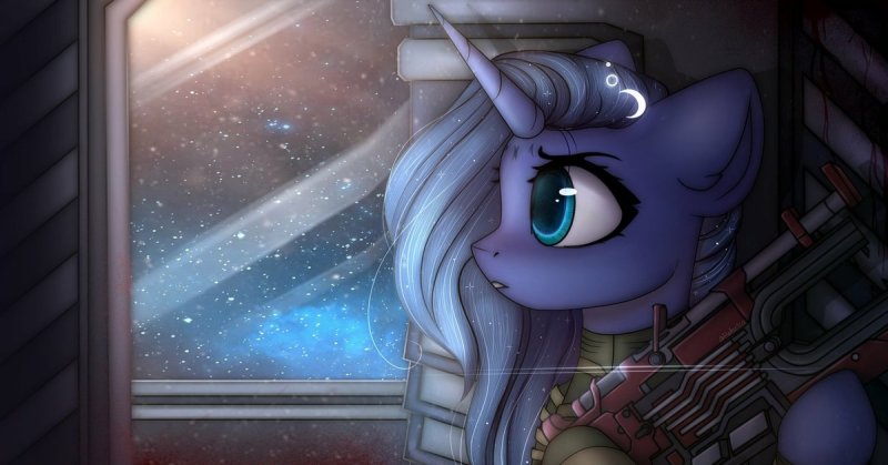 фоллаут эквестрия принцесса луна