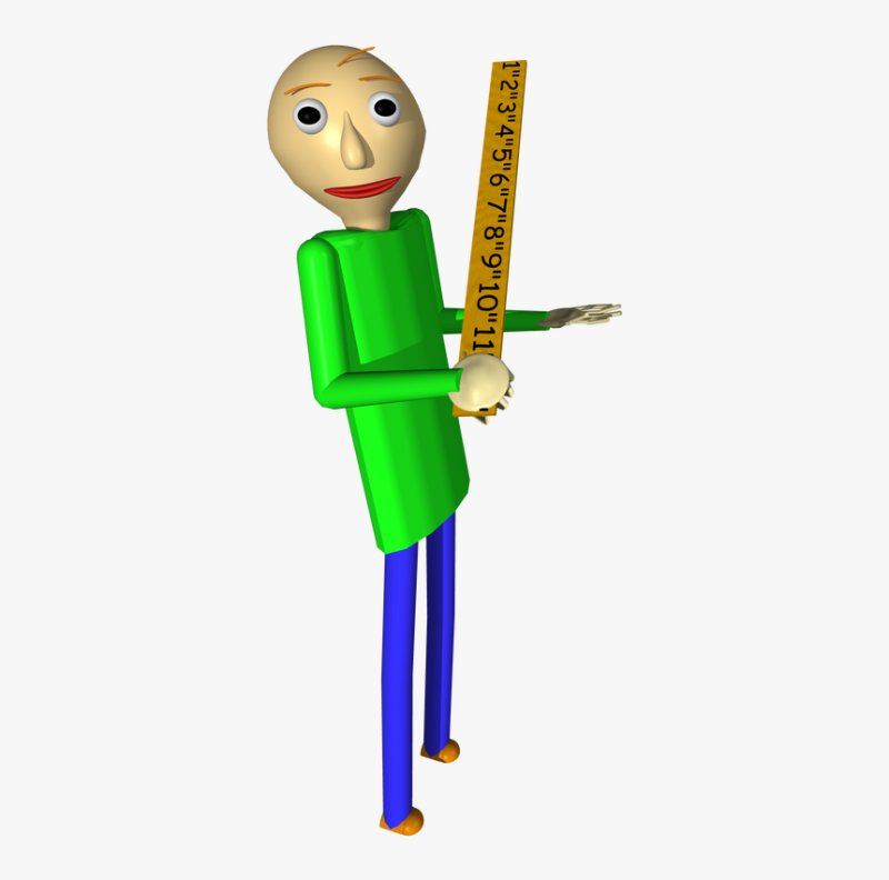 Балди
