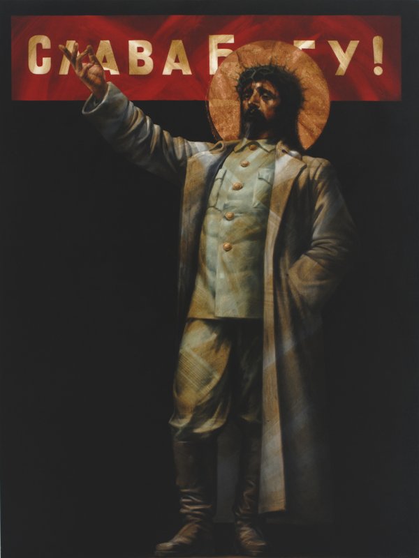 Комар Меламид Ленин Сталин