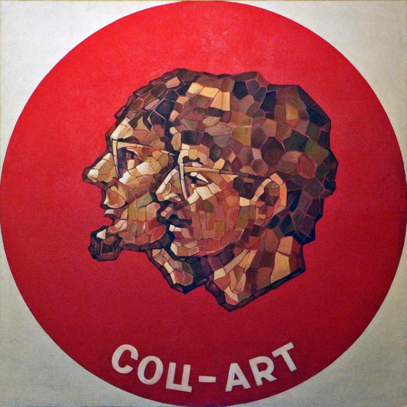 Комар и Меламид. «Двойной автопортрет». 1984