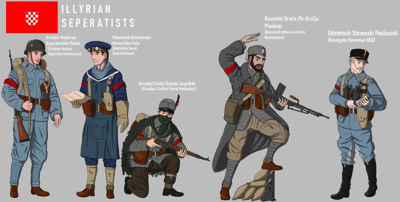 Kaiserreich солдаты