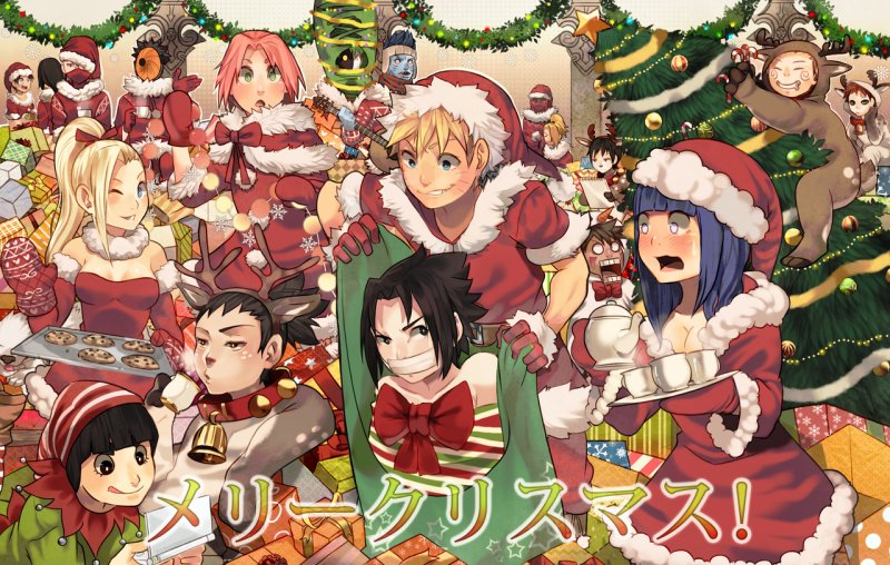 Merry Christmas Naruto