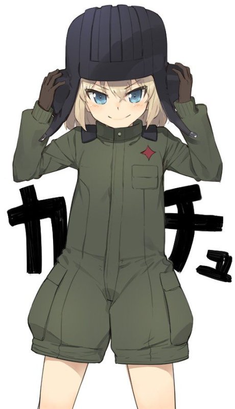 Катюша Gup