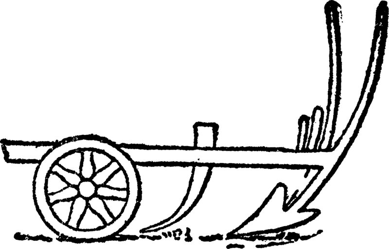 Ушинский что такое плуг