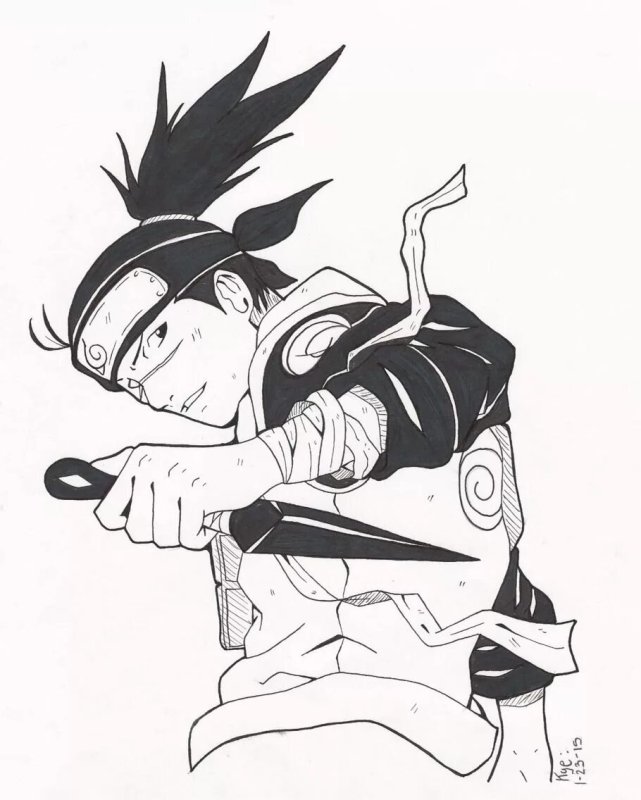 Ирука Умино