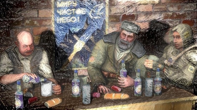Бар шти сталкер