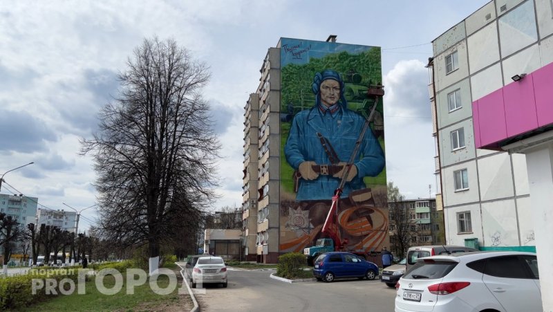 Улицы героев