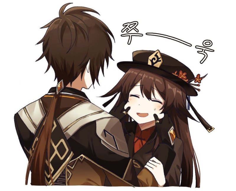 Ху Тао и Чжун ли