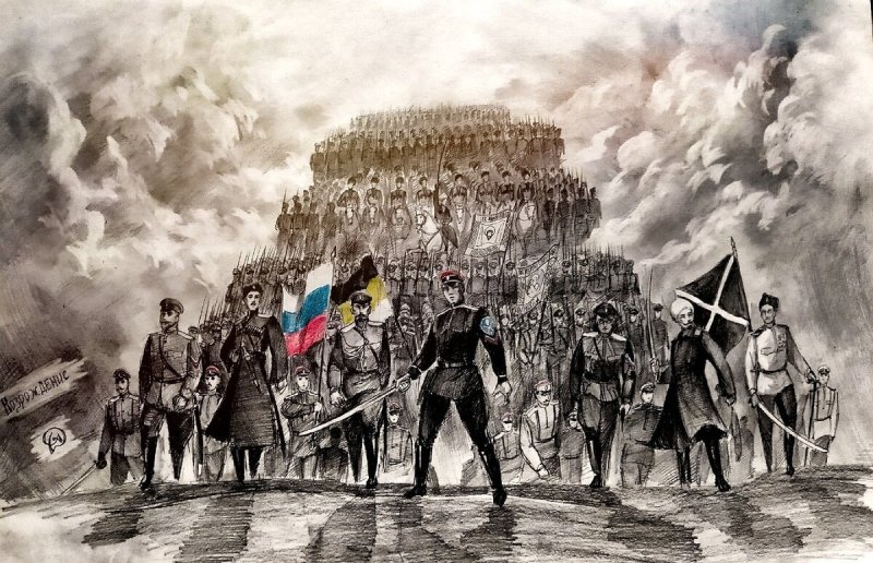 Hearts of Iron 4 Kaiserreich арт