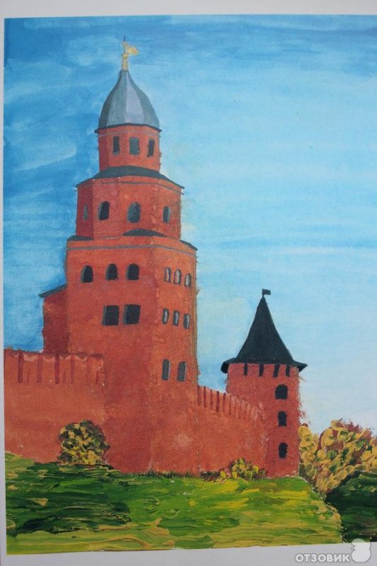 Кремль Великий Новгород рисунок