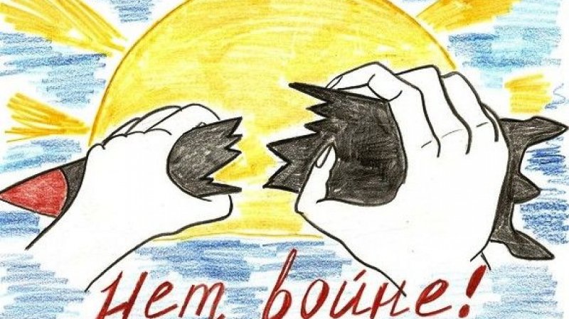 Рисунри на тему нет вайн