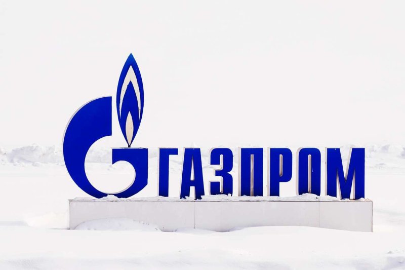 Газпром логотип новый