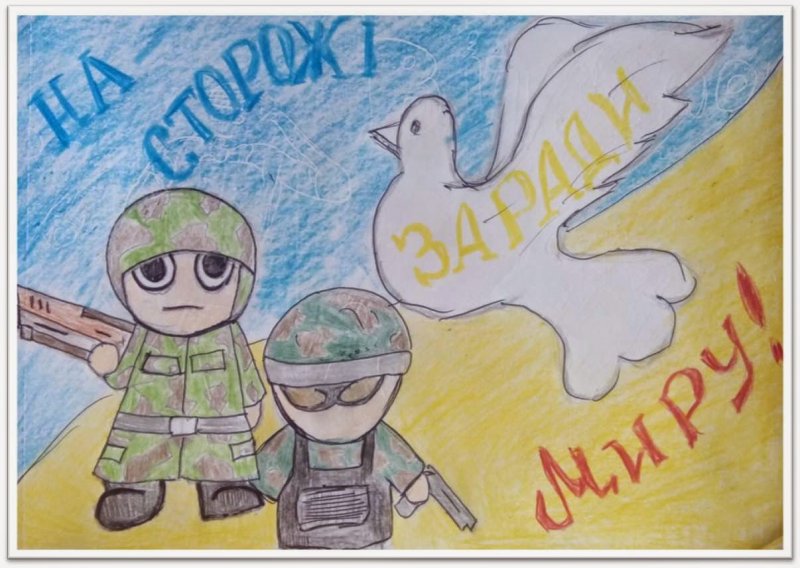 Идеи для рисунка солдату