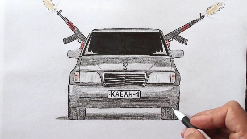 Рисунки для срисовки машины