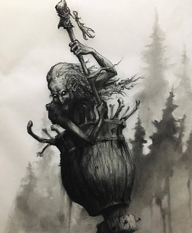 Baba Yaga Art