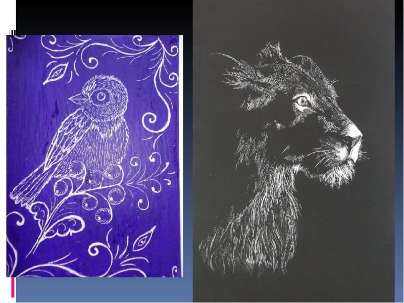 тарабильдене граттаж