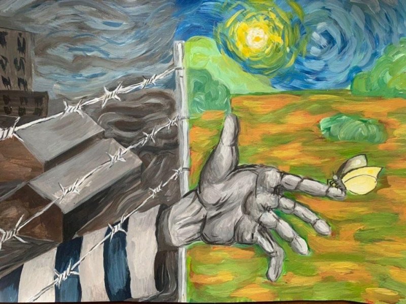 Рисунок на тему Холокост на конкурс