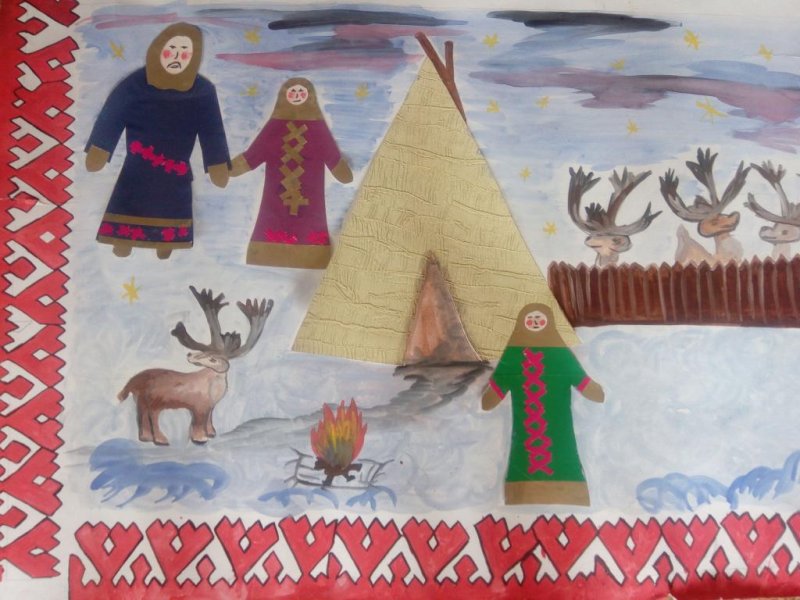 Жилище Ханты и манси в ХМАО рисунок