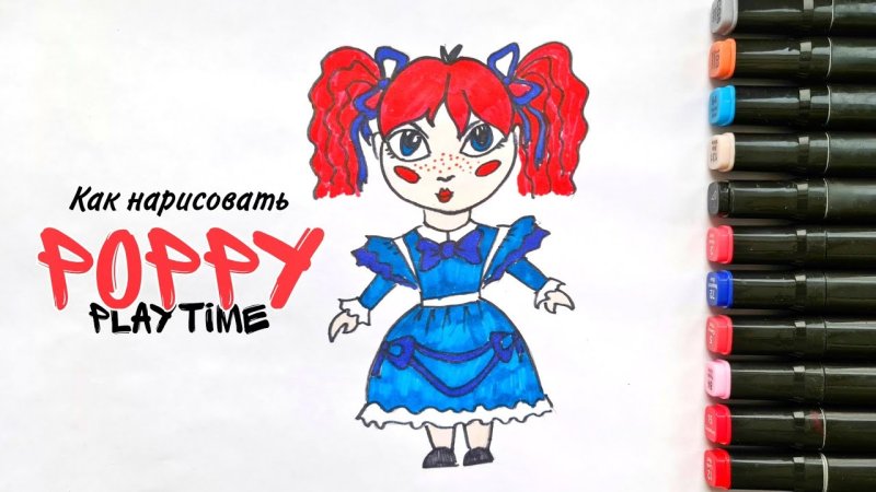 Рисунки из Поппи Плейтайм