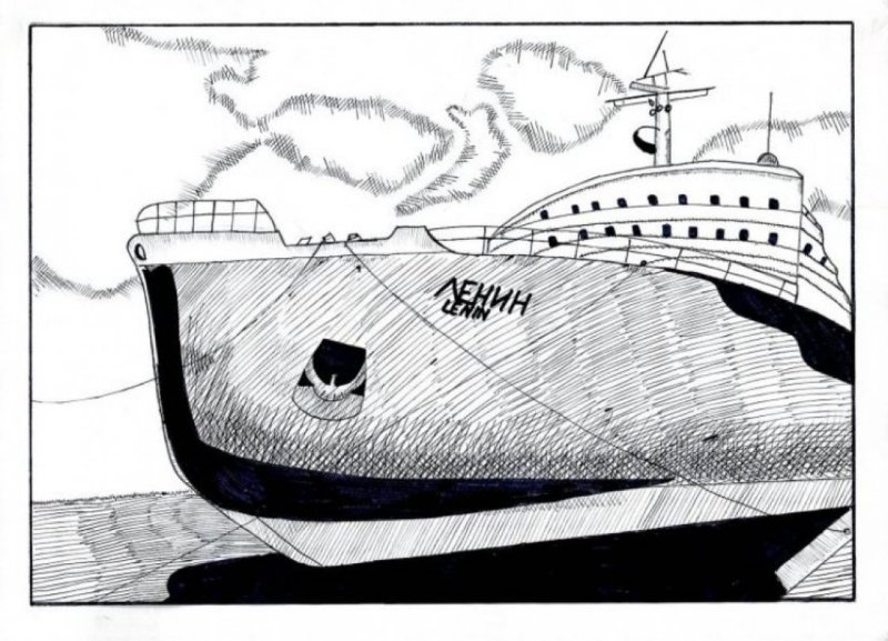 Ледокол Ленин Мурманск рисунок