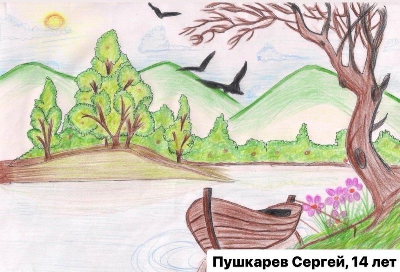 Пейзаж карандашом