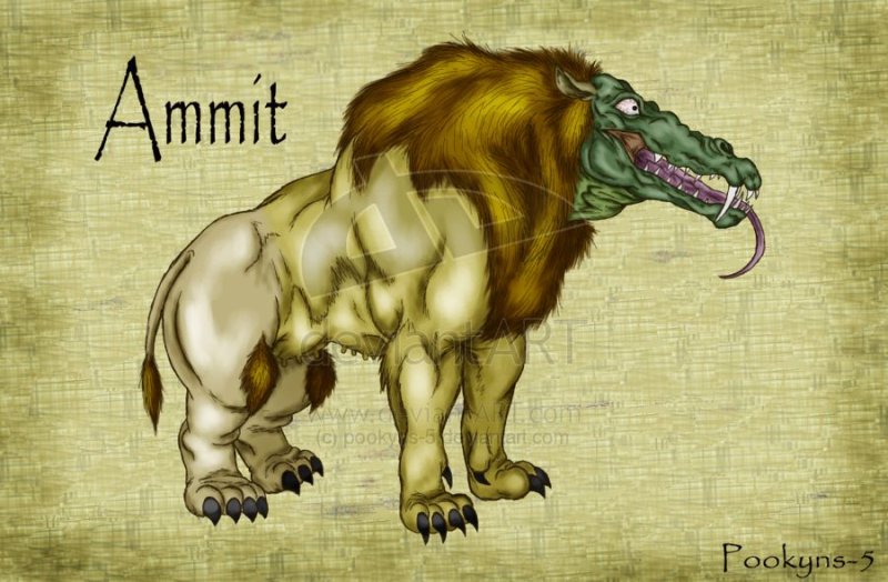 Аммит Египетская мифология