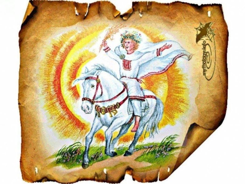 Древние славяне Бог Ярило