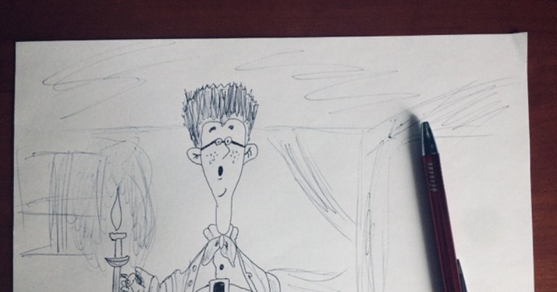 джим хокинс остров сокровищ 1988