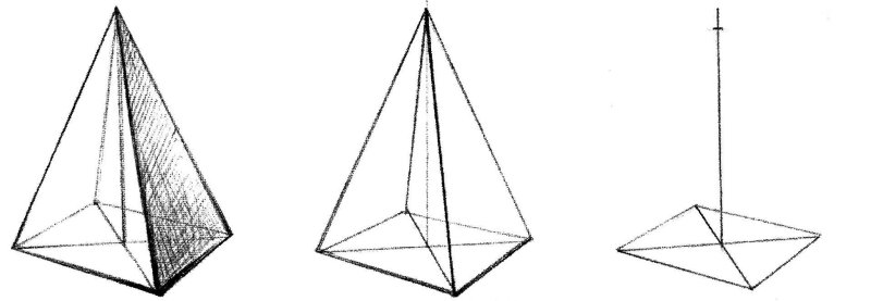 четырехгранная пирамида рисунок академический