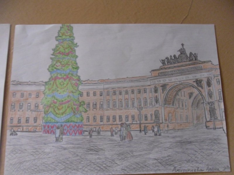 Рисуем зимний Петербург с детьми