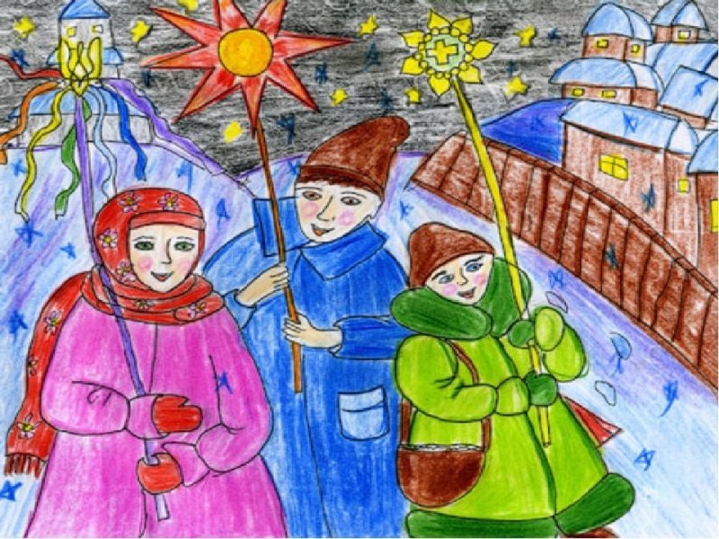 Коляда рисунок