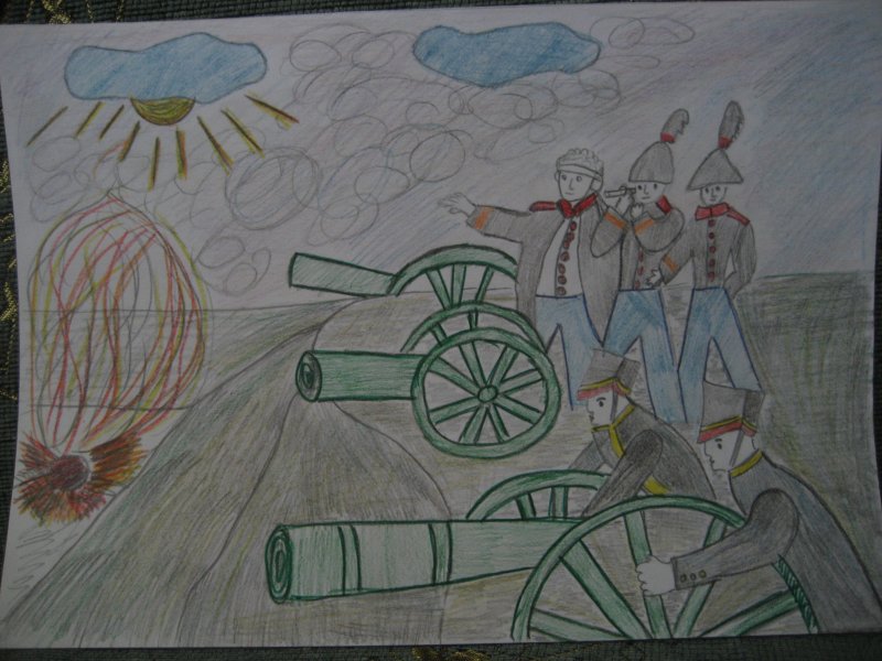 Бородинское сражение 1812 рисунок