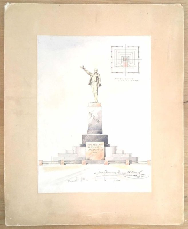 Эскизный проект памятника