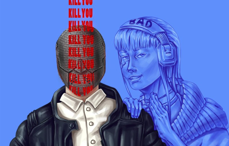 Ruiner персонажи
