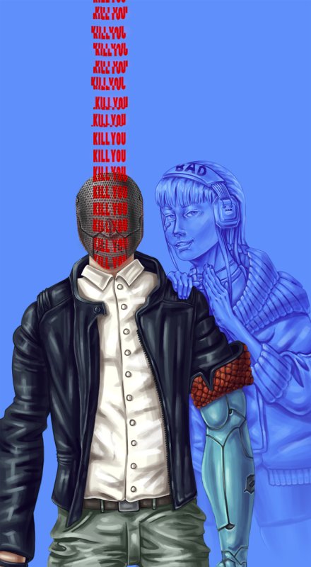 Ruiner персонажи