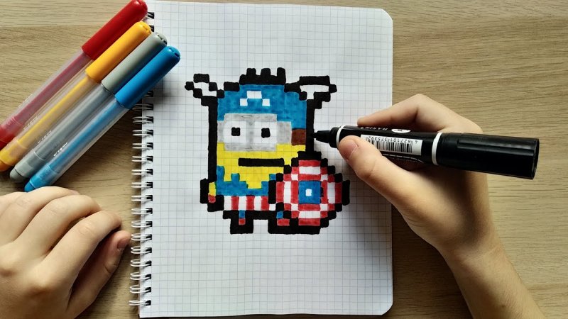 Рисование по клеточкам Миньон