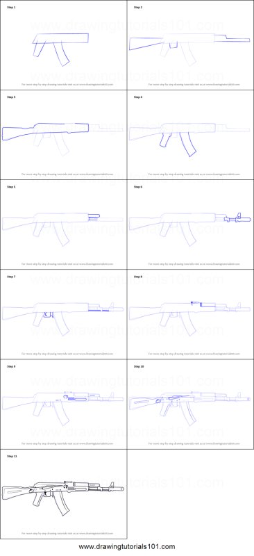 Автомат рисунок поэтапно