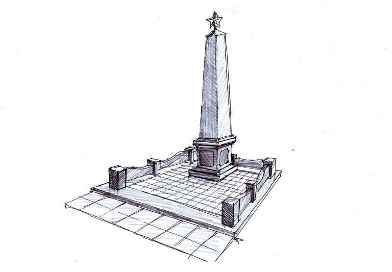 Памятник рисунок