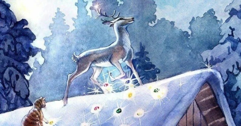 П.П.Бажова «серебряное копытце».