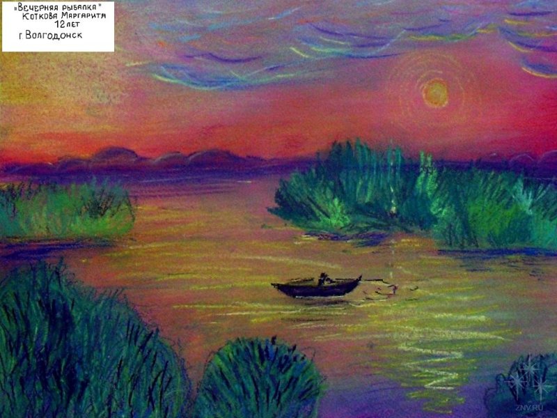 Рисунок к стихотворению летний вечер