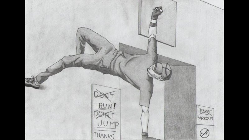 Нарисовать паркур