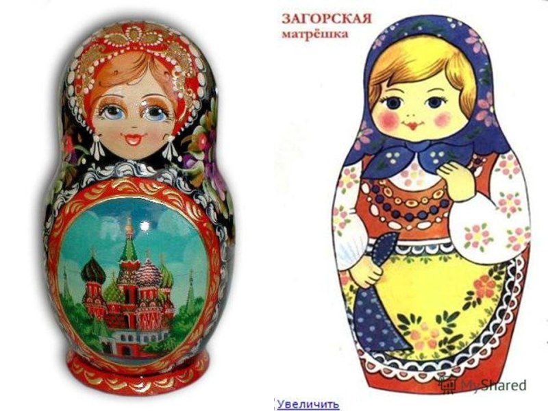 Загорская матрёшка ( из Сергиева Посада).