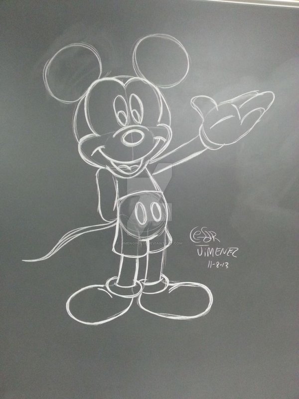 Рисунки мелом