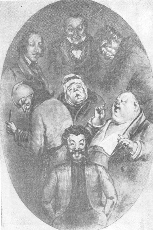 Мёртвые души Николай Васильевич Гоголь 1835