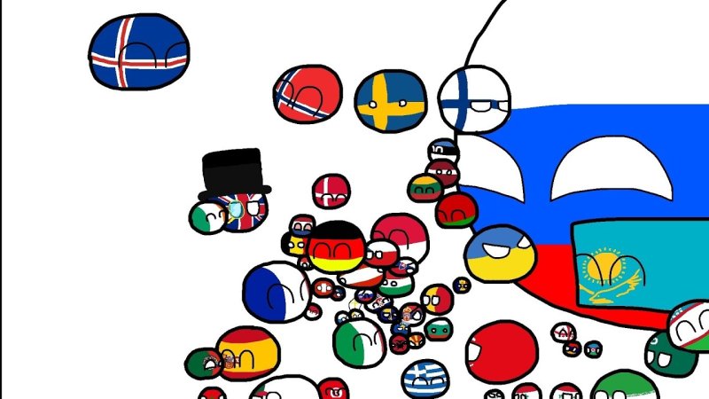 Кантриболз Российская Империя арт